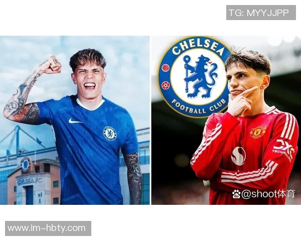 阿莫林执教期间转会策略分析加纳乔安东尼加盟拉什福德仅外租现象探讨