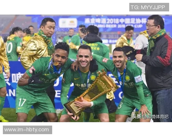 塞鸟展望未来新帅引领国家队争取中超卫冕与足协杯荣光