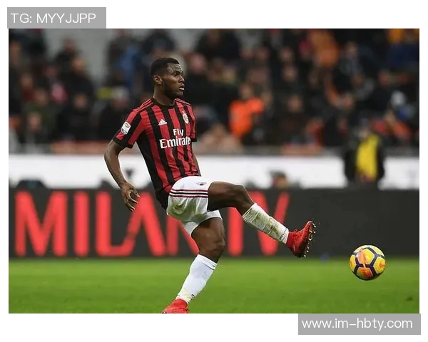 米兰希望卡马达回归接管伤情莱切拒绝放人引发关注 米兰希望卡马达回归接管伤情莱切拒绝放人引发关注