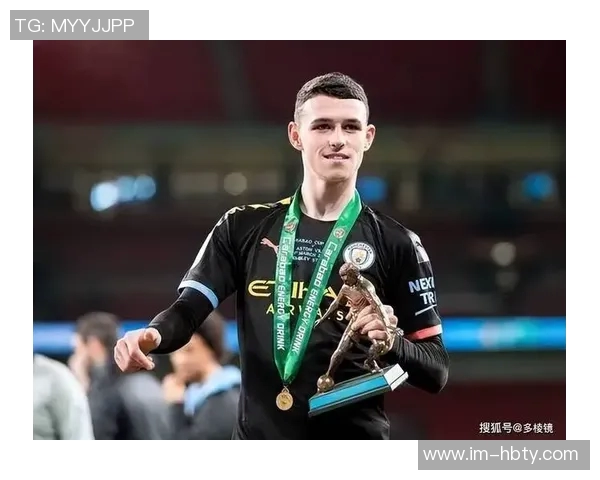 福登状态下滑影响曼城争冠进程成为关键问题之一